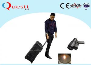 Buy cheap Portable Clean Laser Equipment Suitcase 100W Fiber Laser Rust Removal Machine product