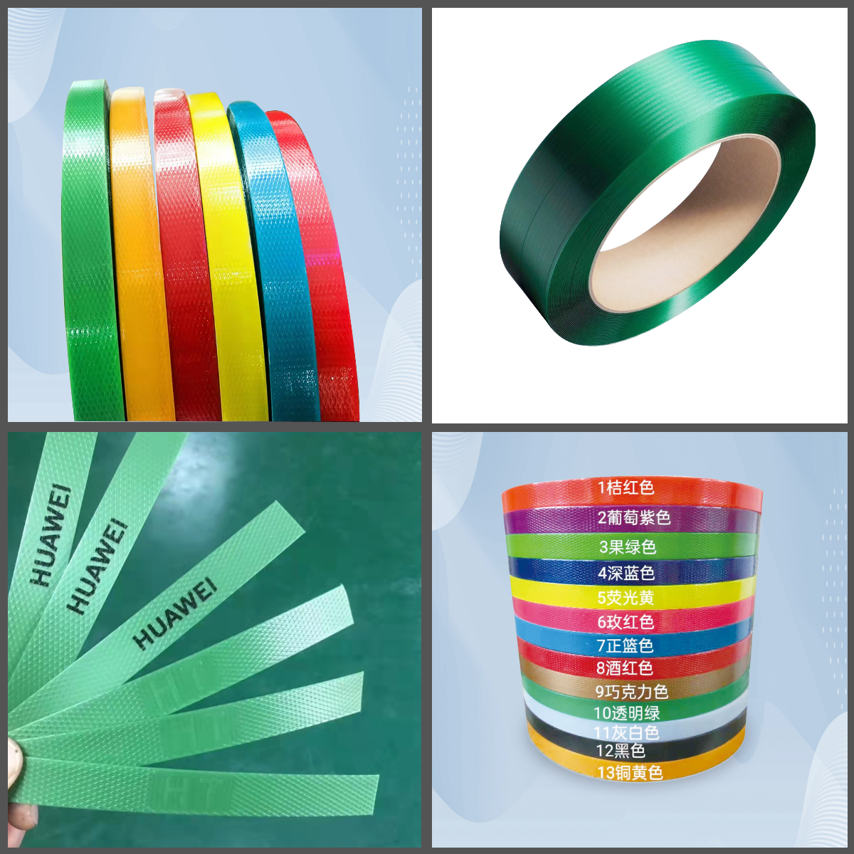 Green Embossing PET Plastic Strapping For Packing Pallet Bricks With Strong Strength 350-950kg