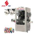 High Performance Bottled Water Shrink Sleeve Labeling Machine