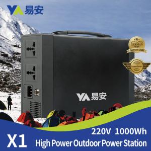 Buy cheap 700W 1000Wh Portable Generator To Run CPAP Machine Hiking Camping Generator product