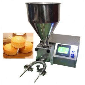 Buy cheap Hot Sale Body Cream Jar Piston Filling Machines Filling Ice Cream Cones Machine With Great Price product