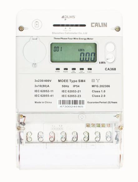 Upgradeable and Prepaid Electricity Meters with High Precision Metrology and
