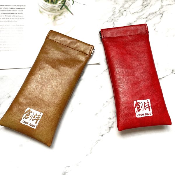 Soft Sunglasses Pouch Storage Squeeze PU Leather Eyeglass Gadgets case