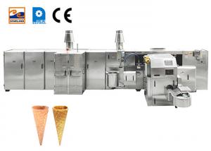 China 39 Plates Stainless Steel Cone Ice Cream Machine Industrial Ice Cream Cone Baking Maker on sale