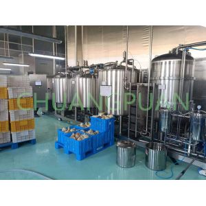 High Capacity Coconut Processing Machine 0.5-25T/H