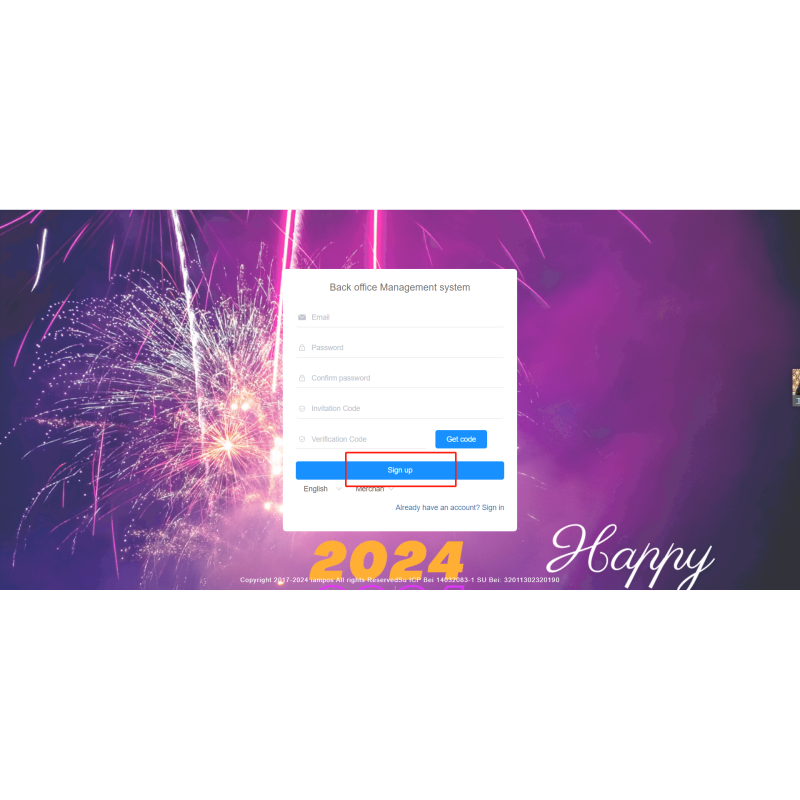 IamPOS Cloud Software Activation via Official Website for Effortless Operation on Android