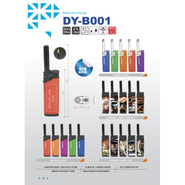 Plastic BBQ Lighters Customization and Customized Request at 2021 Develop Hunan Dongyi