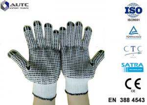 Buy cheap Click PPE Safety Gloves Multi Function , Cotton Hand Gloves For Industrial Use product