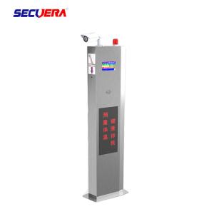 Buy cheap Waterproof Walk Through Temperature Scanner non Contact Infrared Fever Detection product