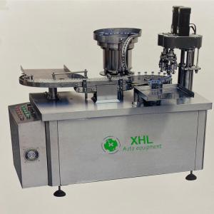 Buy cheap 120BPM Automatic Powder Filling Machines product
