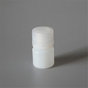 Buy cheap Reagent Bottle Wide Mouth with Ground-in Glass Stopper/Plastic Stopper, Laboratory Glassware product