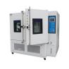 Buy cheap Standard / Customized Temperature Humidity Test Chamber AC220V AC380V from wholesalers
