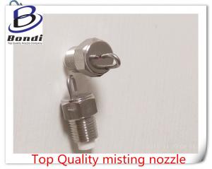 China 304ss Impingement Ruby Pin fogger spray nozzle,high impact misting spray nozzle on sale