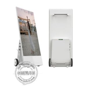 China Battery Powered Movable FHD LCD Touch Screen Digital Signage Kiosk on sale