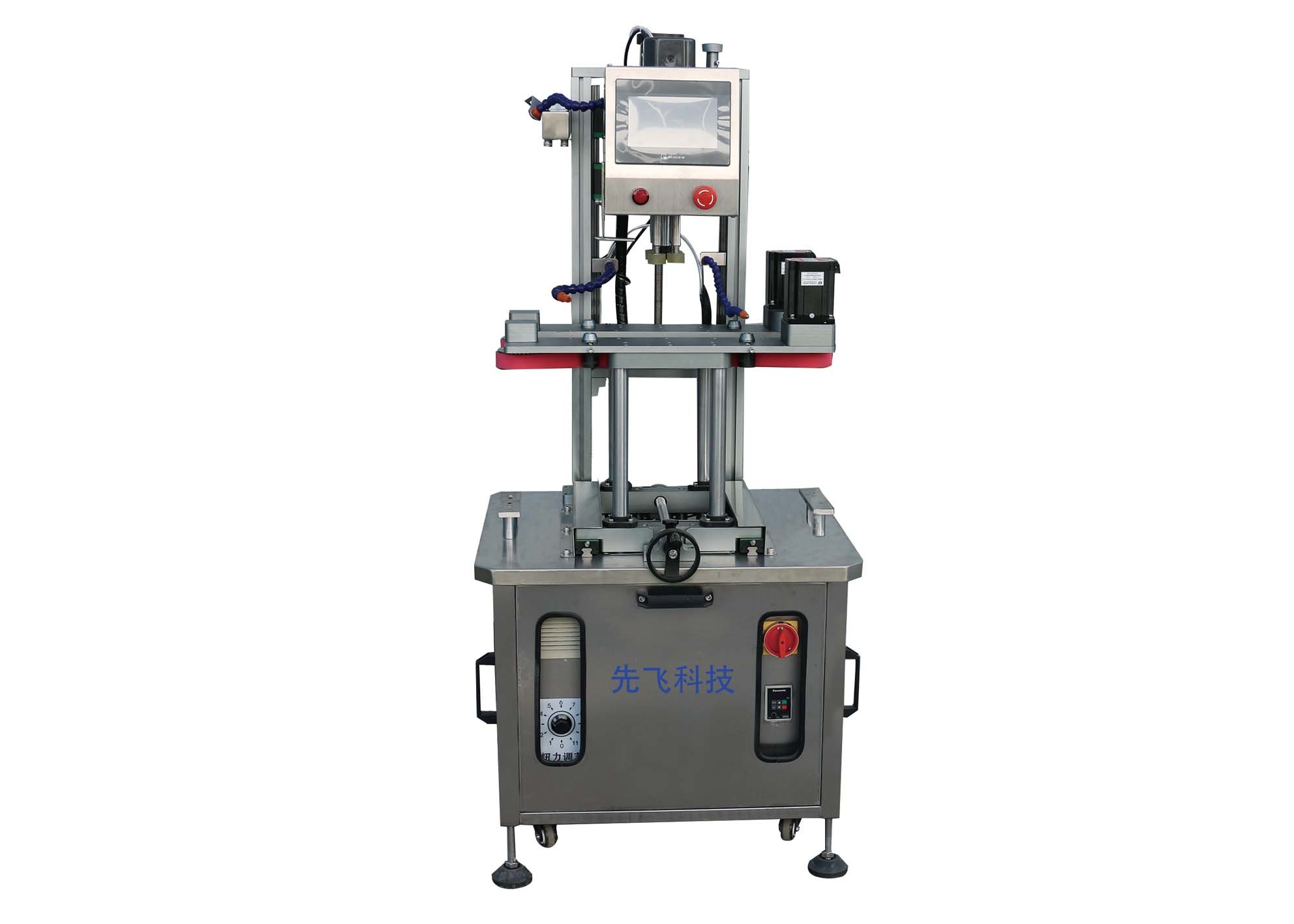 Buy cheap Automatic Capping Machine 1700mm Capping Machine For Plastic Bottle product
