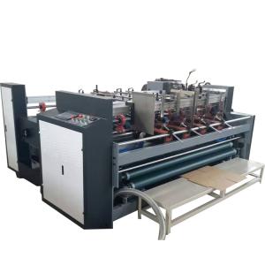 Buy cheap Hot Melt CE Box Folder Gluer Machine Automatic product