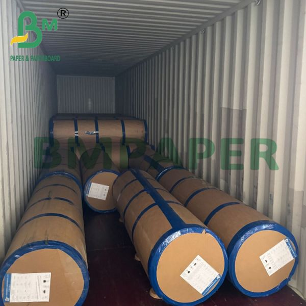 50g Natural Brown Virgin Wood Pulp Coffee Filter Paper Roll 300mm 50g Natural Brown Virgin Wood Pulp Coffee Filter Paper Roll 300mm