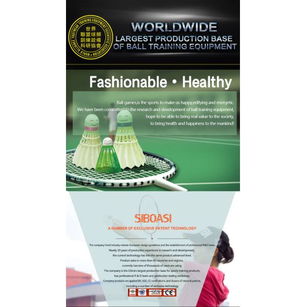 Easy To Use And Store Automatic Badminton Shuttlecock Machine Training Equipment For Practicing