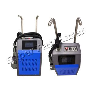 Buy cheap 1.5mJ 50W Rubber Seal Mould Laser Cleaning Machine product