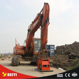 Buy cheap Hydraulic Vibrating Plate Compactor,vibrating plate compactor,Beiyi vibratory plate compactor product