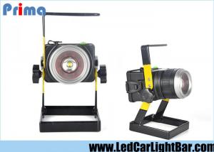 Buy cheap 30W Portable Rechargeable Camping Lantern , Waterproof IP65 Camping Flood Light product