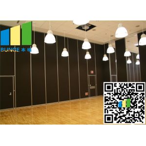 Buy cheap Hanging Partition Movable Partition Walls Folding Panels high soundproof product