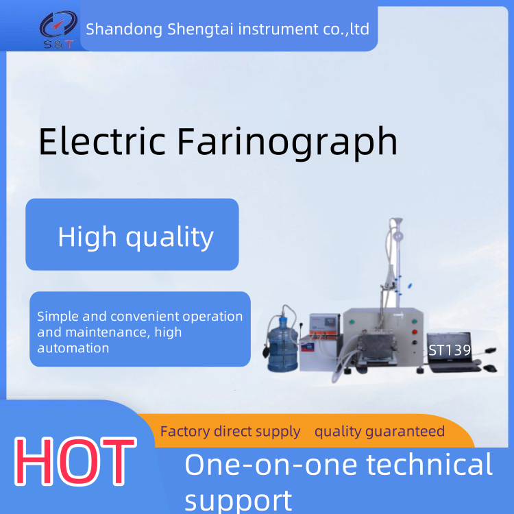 Buy cheap 10mm/Min Grain Testing Equipment Flour Electronic Farinograph product