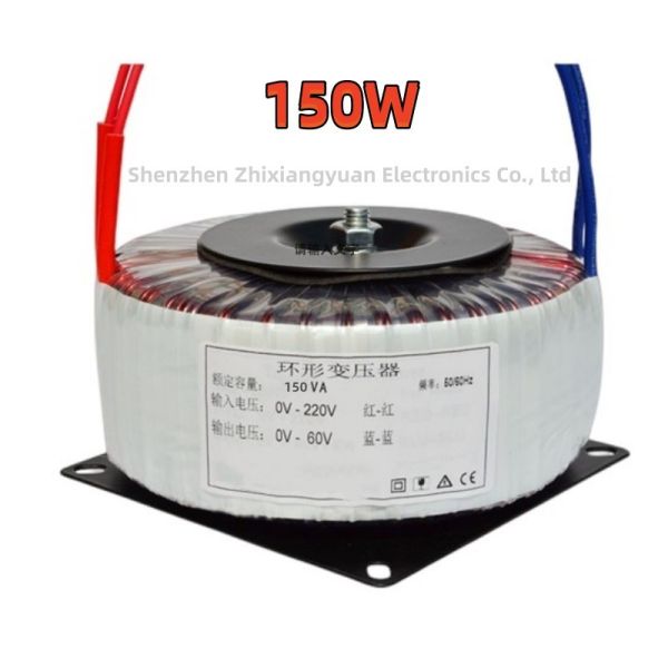 150VA 150W Power Supply Transformer Audio Toroidal Transformer Copper Wire
