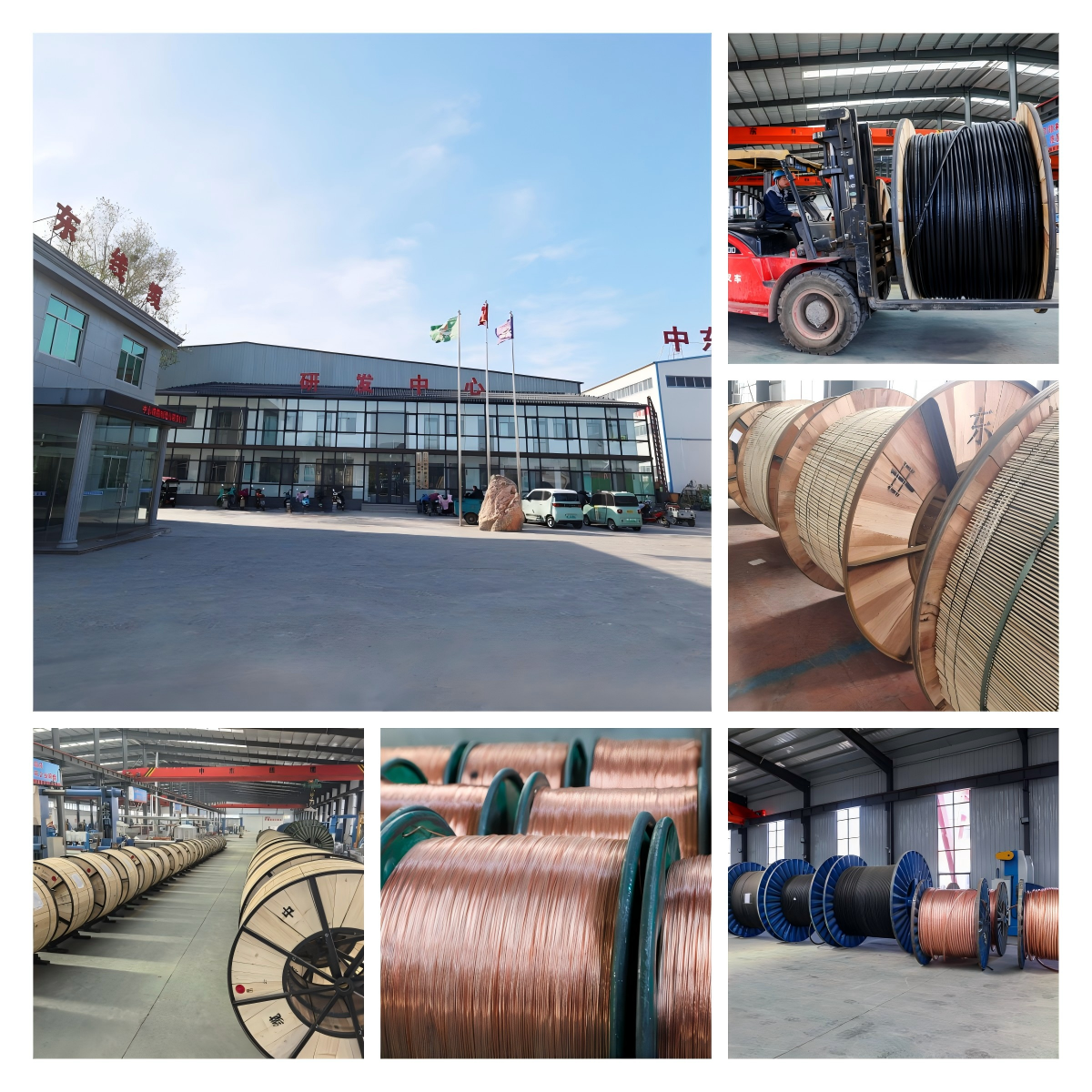 BCC Bare Copper Conductor Stranded 120mm2 19/2.80 for Earthing system
