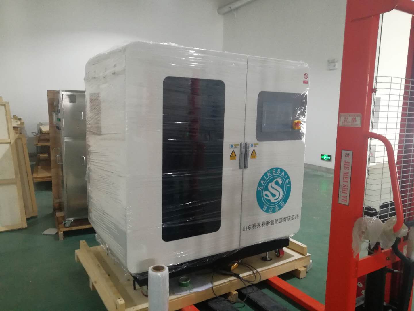 QLS-H6 CE Certified Green Hydrogen Pem Electrolyser System For Hydrogen Production