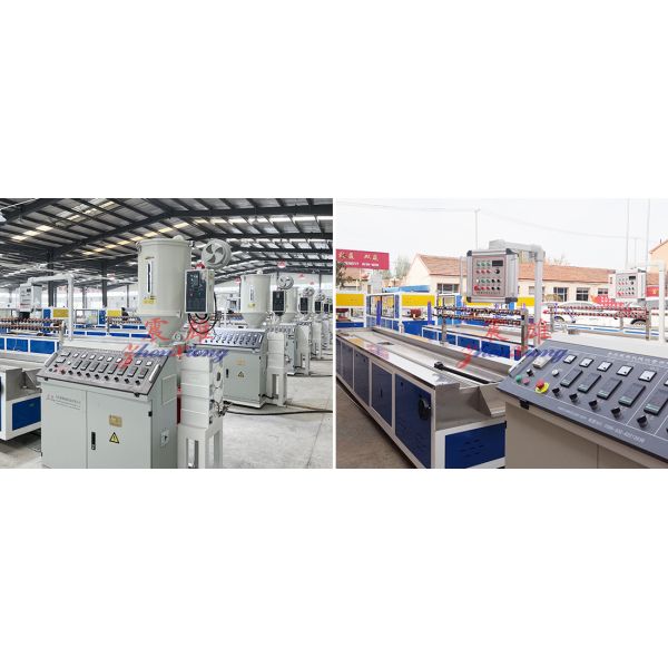 Customized Service Practicality Plastic Profile Production Line Feeding Mechanism Plastic Profile Production Line
