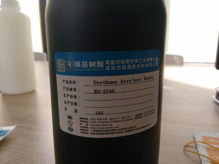 Buy cheap Yellowing Resistance Modified PUA Aromatic Urethane Acrylate Resin For UV Curable Coating product