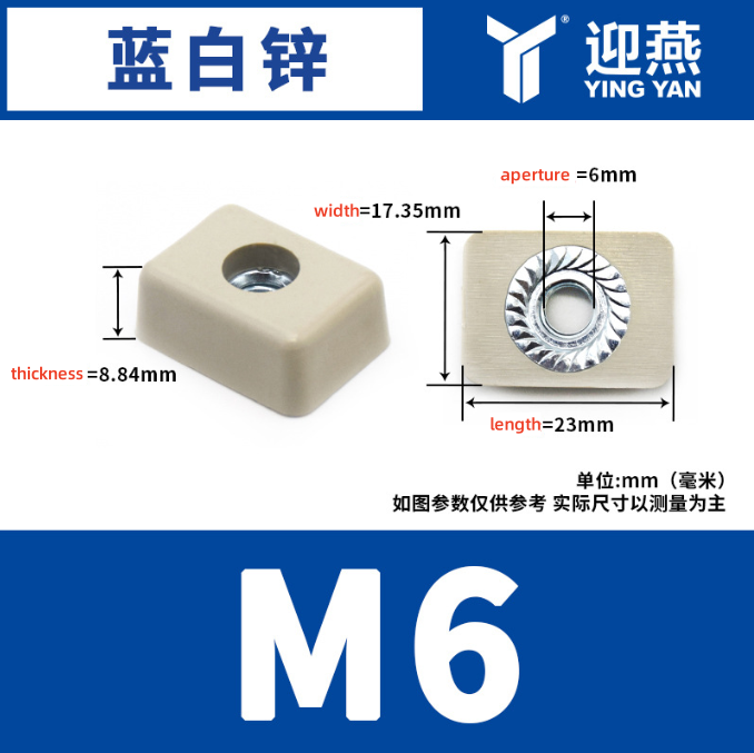 M12 Lift Car Wall Custom Fastener Hex Nut Black Oxide Galvanized Square Nut