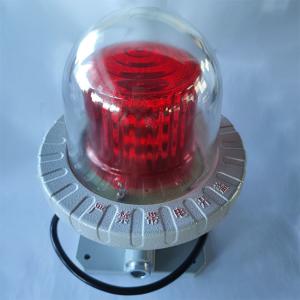 Buy cheap Ex Proof Aviation Obstruction Alarm Lights ATEX IEC Approved product