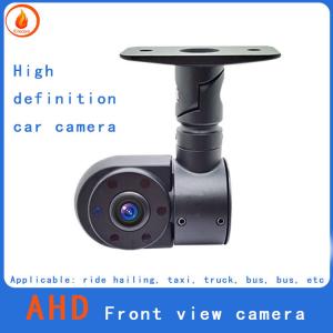 Buy cheap 12V PAL Car Camera Inside And Outside 200 Pixel HD Car Monitor product