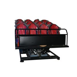 Buy cheap Customized Shopping Mall VR Cinema , Mobile 6 Seat 5D Theater Equipment product