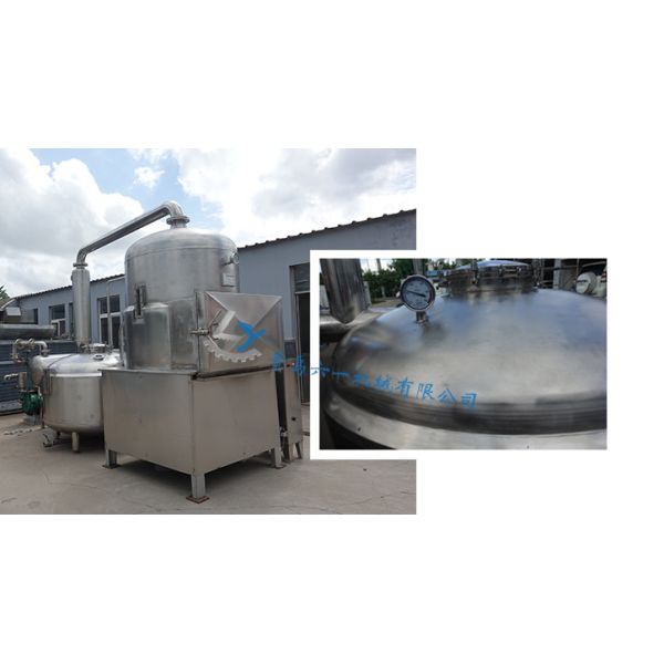 Vacuum Frying Kiwi Fruit Chips Making Machine Low Temperature Full Computer Control