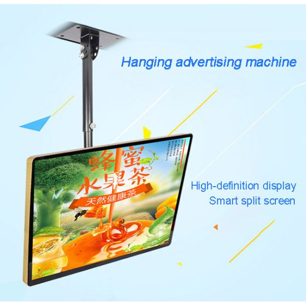 Dual Sided High Brightness LCD Display Monitor Digital Signage Sunlight Readable Double-sided Display