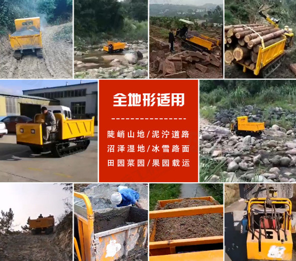 Customized Hydraulic Gk 200 Crawler Mounted Drill Rig OEM Portable