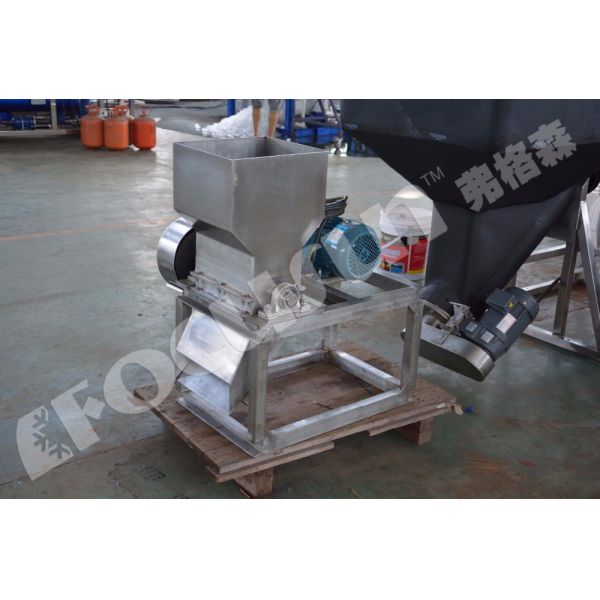 Tube Ice Crusher FCS-02T at for Field Maintenance and Repair Service of Core Components