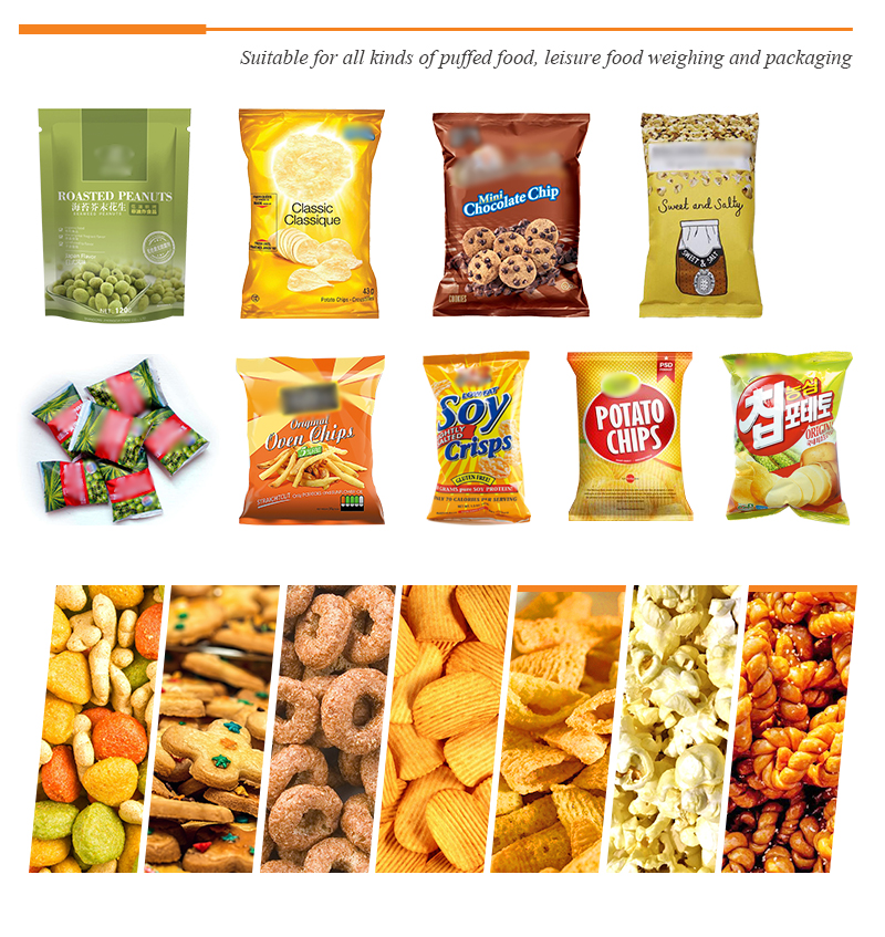 Automatic Cassava Chips Packaging Machine 60-100BPM 220V