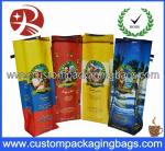 Side Gusset Aluminium Foil Coffee Packaging Bags For 16oz Coffee Beans