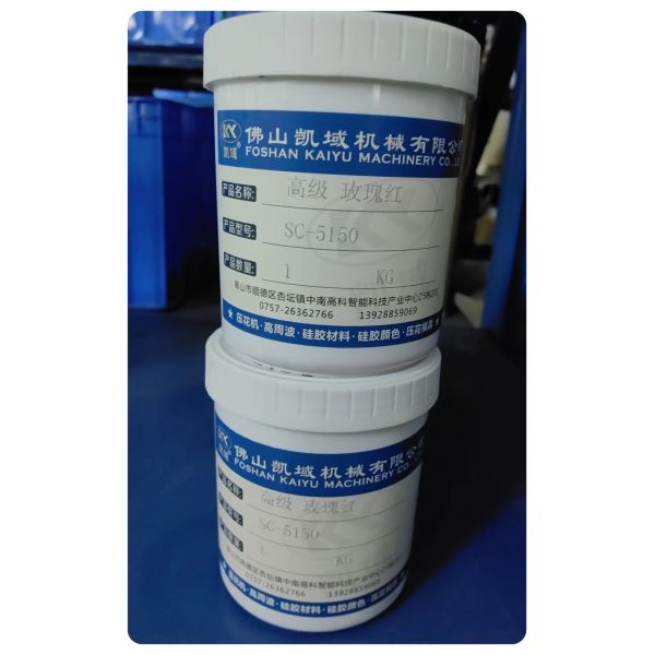 Prepare Fabric Substrate for Optimal Adhesion with Gold Silkscreen Fabric Stamp Ink