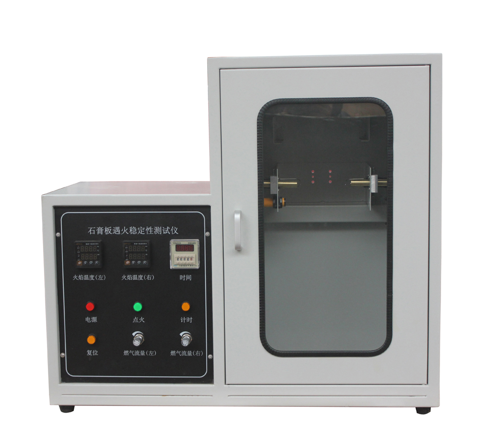 Buy cheap Gypsum Board Flammability stability tester Fire Resistance Testing Machine product