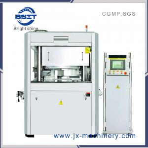 Buy cheap New model hot sale pharmaceutical factory High Speed Tablet Press (GZPT40) product