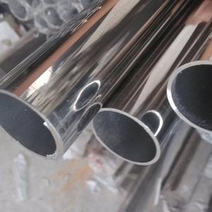 China Nickel Base Alloy Steel Tube Hastelloy C276 Pipe Thickness 1mm 30mm on sale