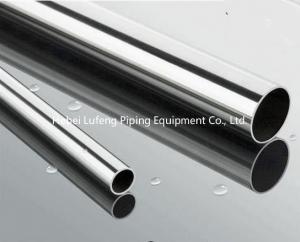 Buy cheap seamless steel pipe astm a333 gr. 6 product