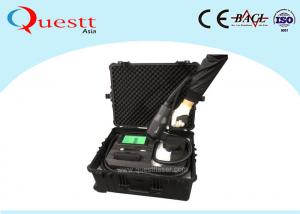 China 100W 200W Mobile Case Laser Rust Removal Machine For Outdoor Cleaning Job on sale