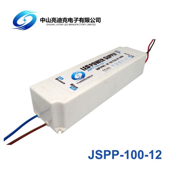 Plastic Housing 12V 100W IP67 Waterproof SMPS For LED Lighting