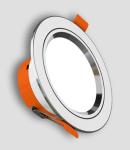 2.5 Inch Aluminum LED Downlight 7W 3 CCT Adjustable